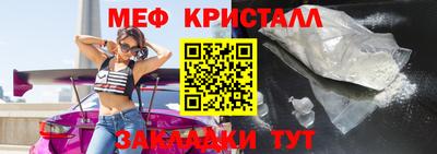 прущая мука Краснодар