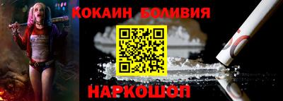 прущая мука Краснодар
