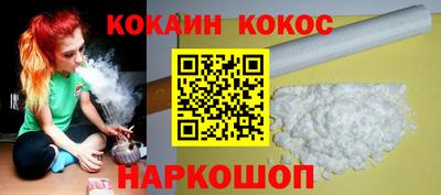 круглые Краснознаменск
