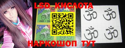 круглые Краснознаменск