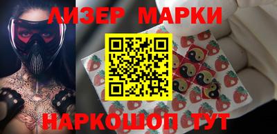 мефедрон VHQ Краснокаменск