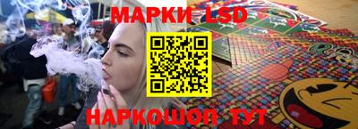 круглые Краснознаменск