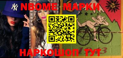 прущая мука Краснодар