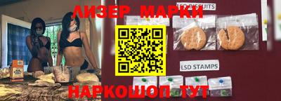 мефедрон VHQ Краснокаменск