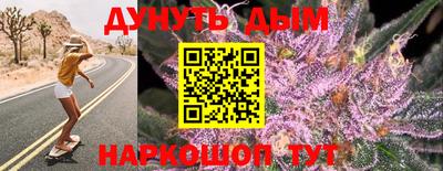 мефедрон VHQ Краснокаменск