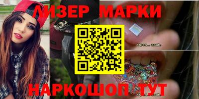прущая мука Краснодар
