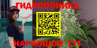 мефедрон VHQ Краснокаменск