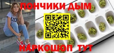 прущая мука Краснодар