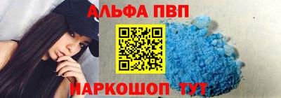 круглые Краснознаменск