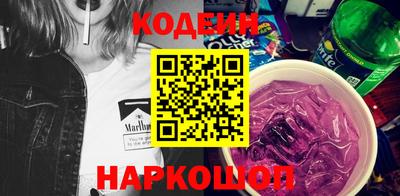 прущая мука Краснодар