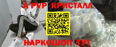 круглые Краснознаменск