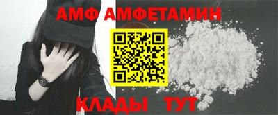 прущая мука Краснодар