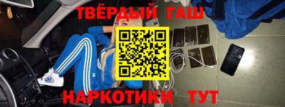 круглые Краснознаменск