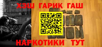 круглые Краснознаменск