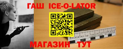 прущая мука Краснодар