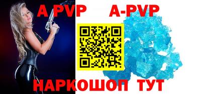 круглые Краснознаменск